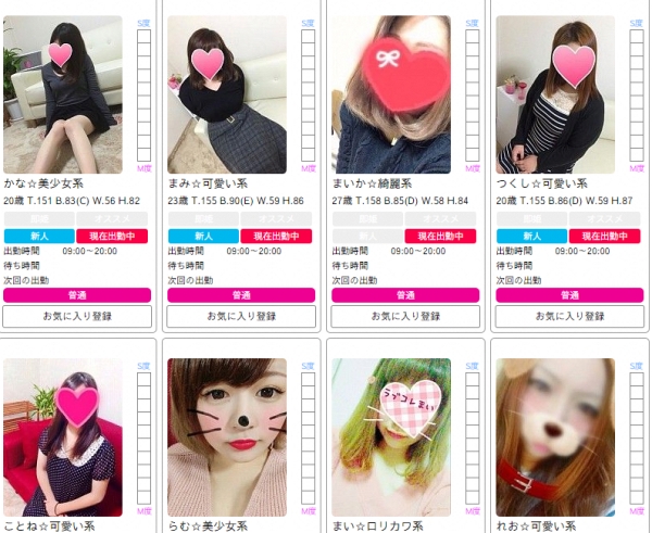 ���u�R��